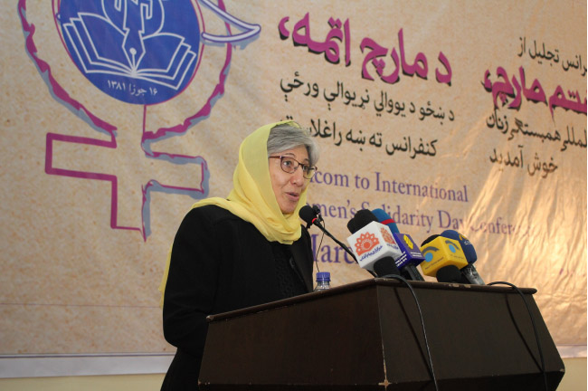 کمیسیون مستقل حقوق بشر: خشونت علیه زنان 20 درصد کاهش یافته است 